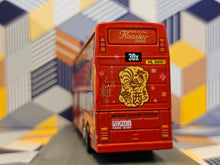 Load image into Gallery viewer, KMB Volvo Olympian 11.3m AV326 Route:30X &quot;Year of the Rooster 2005&quot;
