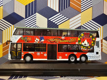 Load image into Gallery viewer, KMB Dennis Enviro 500 MMC 12m ATENU460 Route: 102 &quot; Yo Kai Watch 2015&quot;
