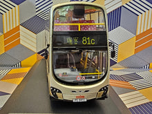 Load image into Gallery viewer, KMB Volvo B9TL 12m AVBWU49 Route: 81C
