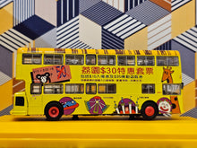 Load image into Gallery viewer, Daimler/Leyland Fleetline D807 Route: 6A &quot;Lai Yuen Amusement Park&quot;
