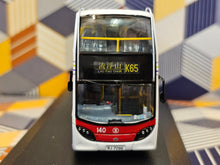 Load image into Gallery viewer, MTR Dennis Enviro 400 10.5m 140 Route: K65
