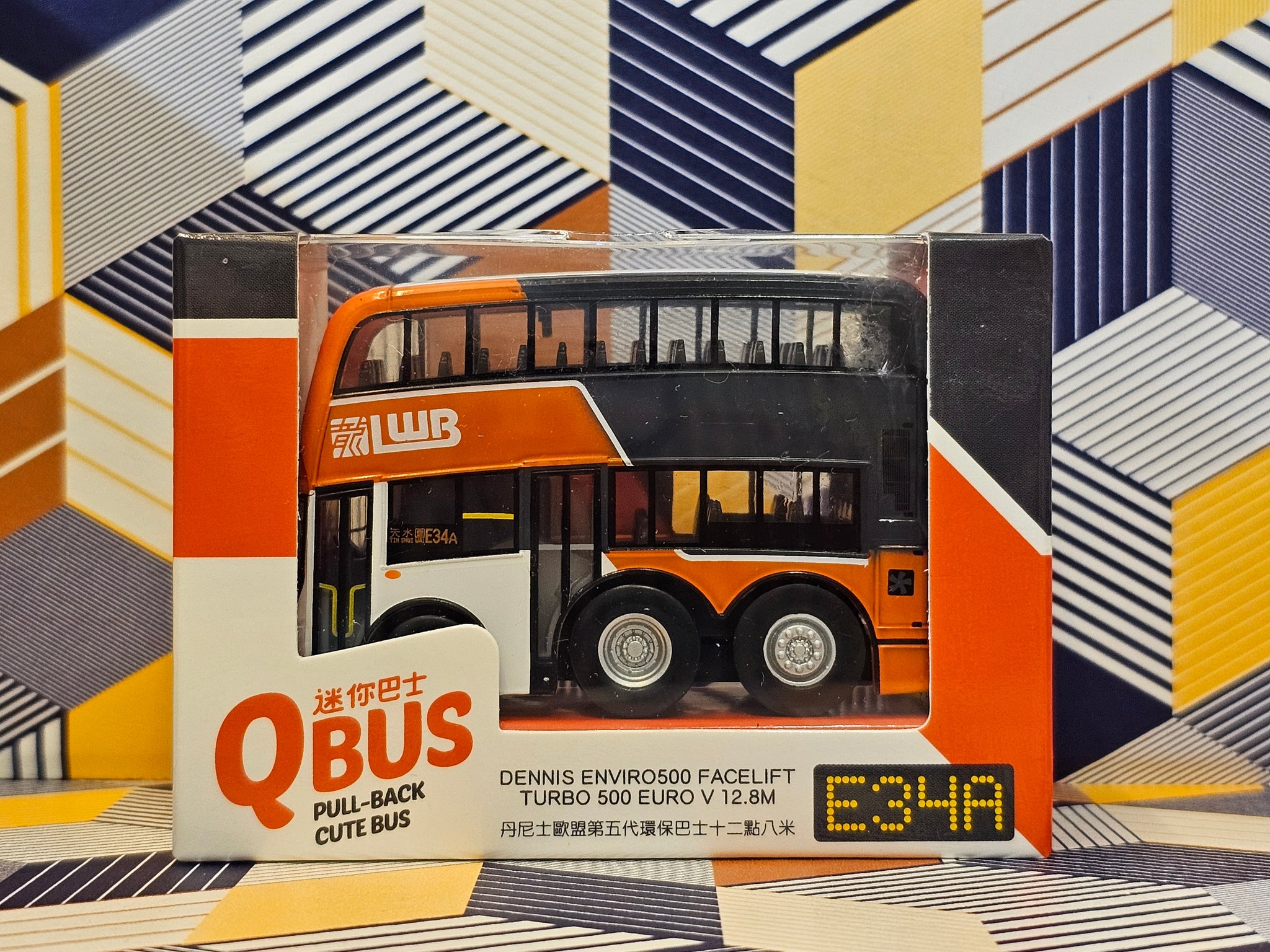 Q Pull back bus~LWB Dennis Enviro Facelift 12.8m 2501 Route: E34A – MSD BUS~  pre-owned bus model