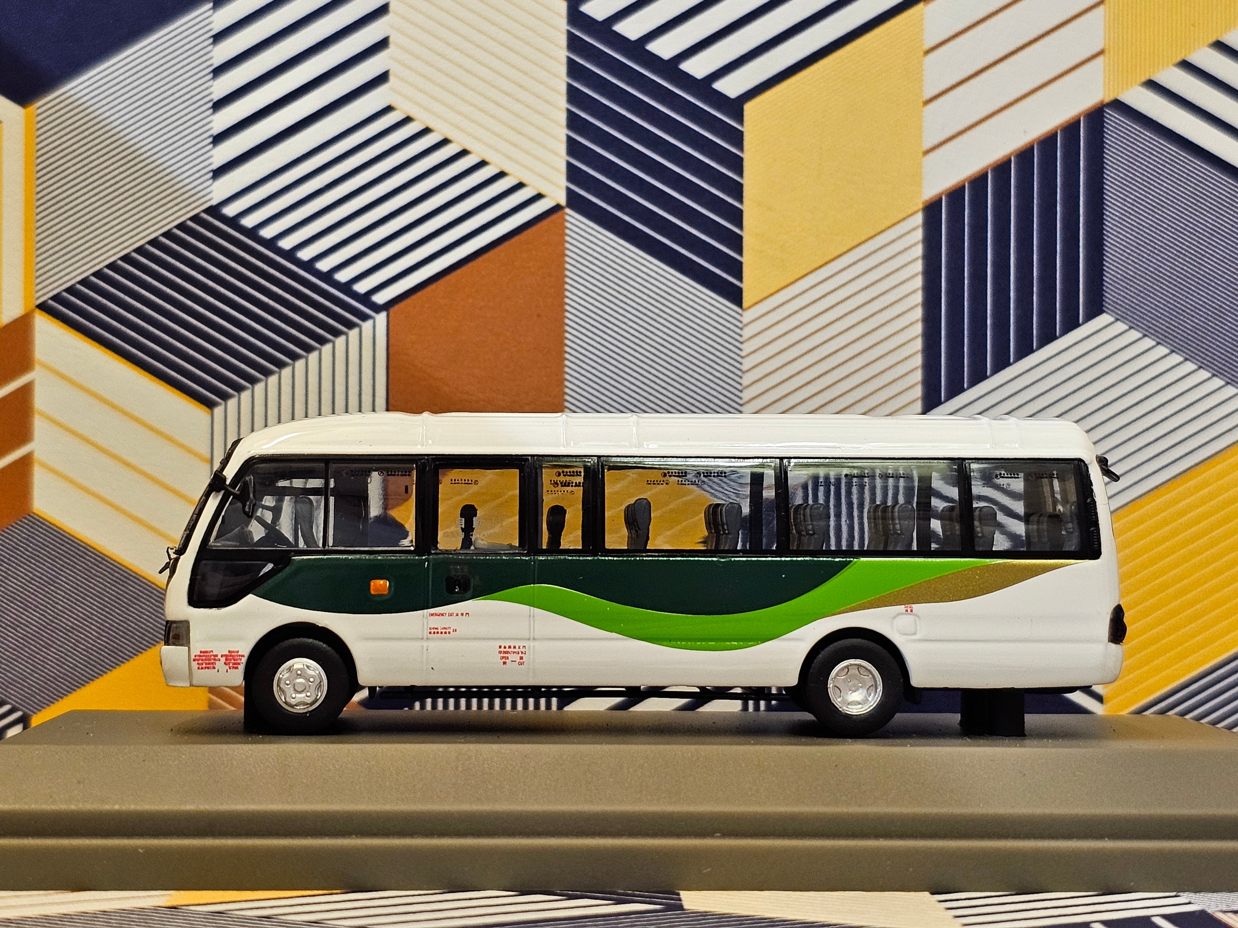 KWOON CHUNG BUS (KCM) Toyota Coaster – MSD BUS~ pre-owned bus model