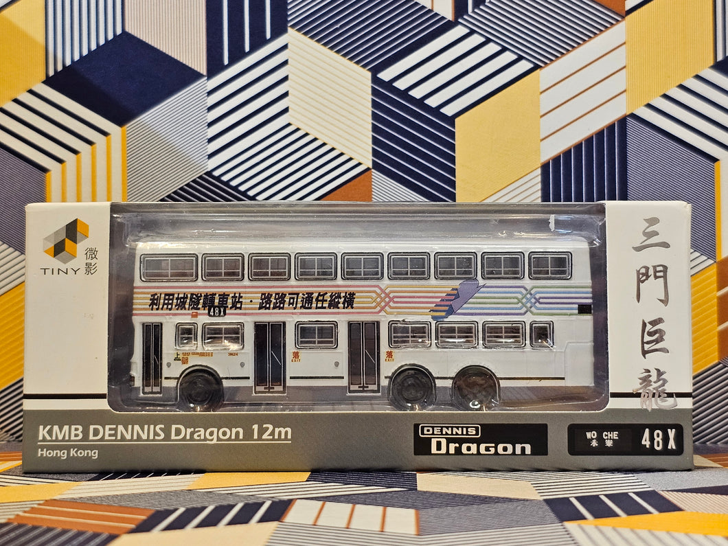 1/110 Tiny KMB Dennis Dragon 12m 3N24 Route: 48X