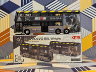 1/110 Tiny KMB Volvo B8L 12m V6B183 Route: 16