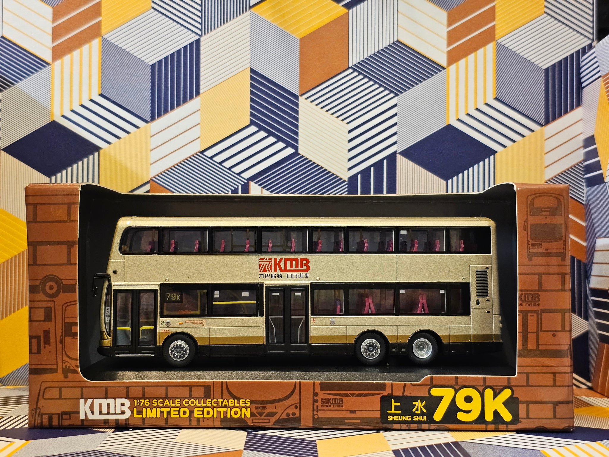 KMB Volvo Super Olympian B10TL Wright Explorer 12m AVW92