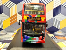 Load image into Gallery viewer, KMB Dennis Enviro Facelift 12.8m 3ATENU166  Route:681 &quot;Year of the Rat 2020&quot;
