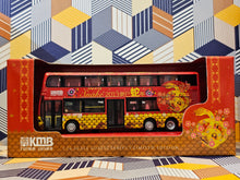 Load image into Gallery viewer, KMB Volvo B9TL 12m AVBWU16 Route:270A &quot;Year of the Snake 2013&quot;
