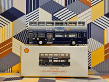 Load image into Gallery viewer, 1/110 Tiny KMB Leyland Fleetline BACO D969 &quot;Shell&quot;
