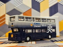 Load image into Gallery viewer, 1/110 Tiny KMB Leyland Fleetline BACO D969 &quot;Shell&quot;
