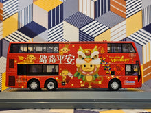 Load image into Gallery viewer, Citybus Dennis Enviro MMC 12m 8503 Route: 8X &quot;Year of the Monkey 2016&quot;
