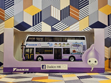 Load image into Gallery viewer, 84007 Dennis Enviro 400 10.5m 7017 Route:973 "Daikin "
