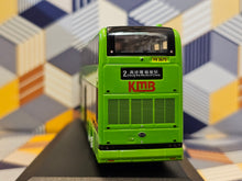 Load image into Gallery viewer, KMB BYD B12D Electric Bus 12m BED19 Route:2
