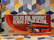 Load image into Gallery viewer, KMB Volvo B8L 12m V6B158 Route:680X
