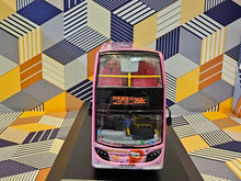 Load image into Gallery viewer, KMB Dennis Enviro 500 MMC 12m ATENU143 Route:268C &quot; Captain KMB&quot;
