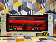 KMB Dennis Enviro Facelift 12m ATENU1566 Route: 72