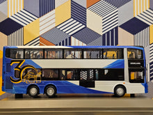 Load image into Gallery viewer, MAN A95 with Lion&#39;s City (Facelift) bodywork 12.8m ~GML
