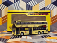 1/120 Model 1 Citybus Enviro Facelift 12.8m 6493 Route:1