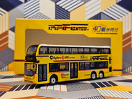 1/120 Model 1 Citybus Enviro Facelift 12.8m 6495 Route:182