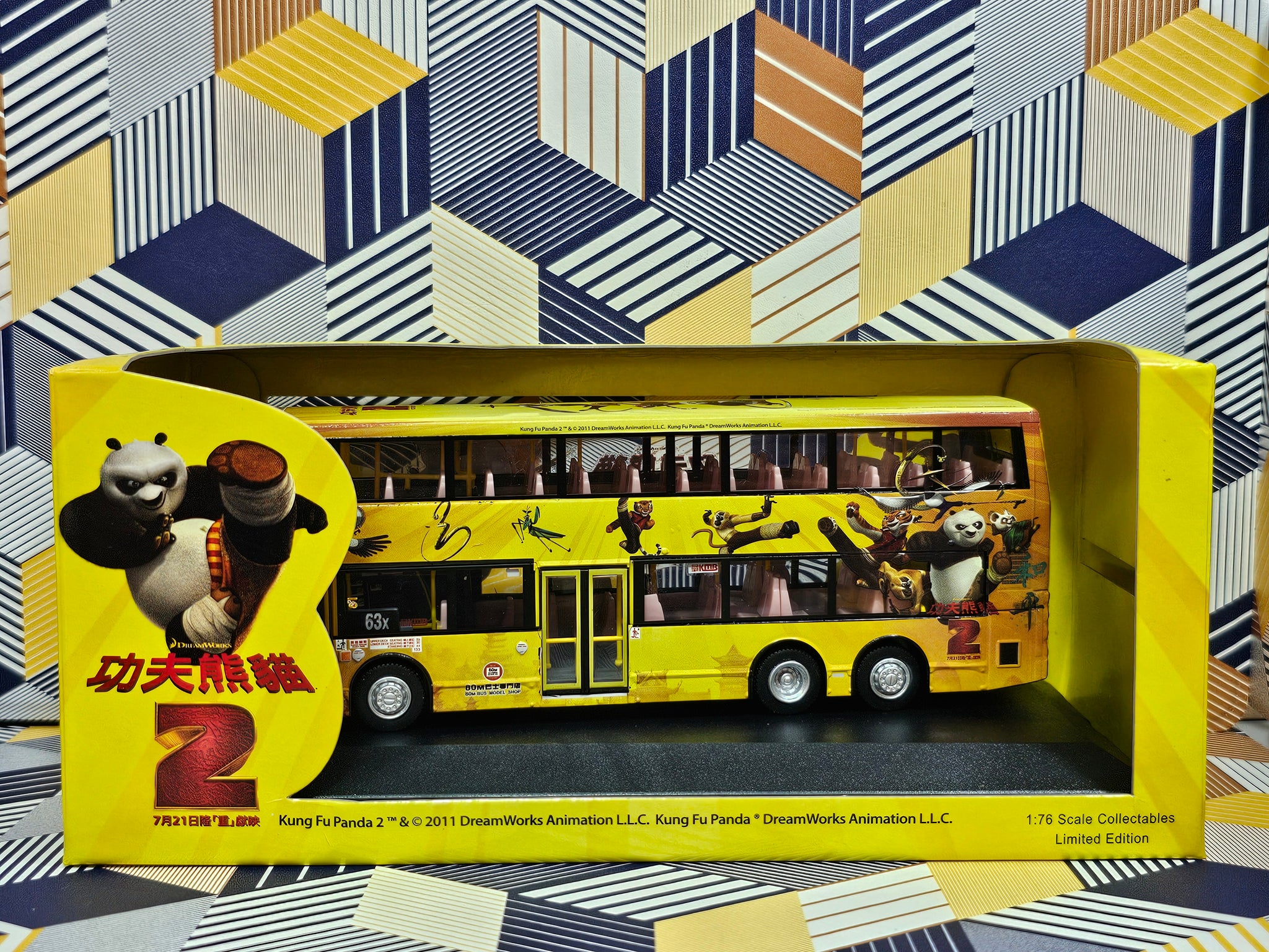 KMB Dennis Trident ALX500 12m ATR37 Route:63X 