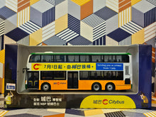 Load image into Gallery viewer, Citybus Dennis Enviro Facelift 12m 5805 Route: N8P
