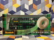 Dennis Enviro 500 MMC 12m ATENU512 Route: 102