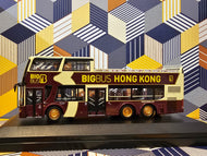 Big Bus Hong Kong Ankai HF6110GS-2~FW7510