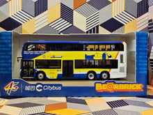 Load image into Gallery viewer, Citybus Dennis Enviro Facelift 12m 51612 Route: 110 &quot;Be@RBRICK&quot;
