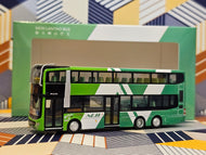 1/120 Model 1 NLB MAN A95 Facelift 12m MDR01 Route:38