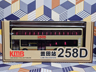 1/64 Pullback KMB MAN A95 ND323F Gemilang Lion`s City 12m AMNF20 Route:258D