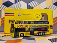 1/120 Model 1 Citybus Enviro Facelift 12m 51611  Route:5B