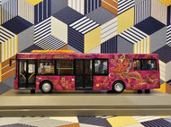 New Lantao Bus (NLB) MAN RC2 LE19.320 11.3m MN94 Route:23 