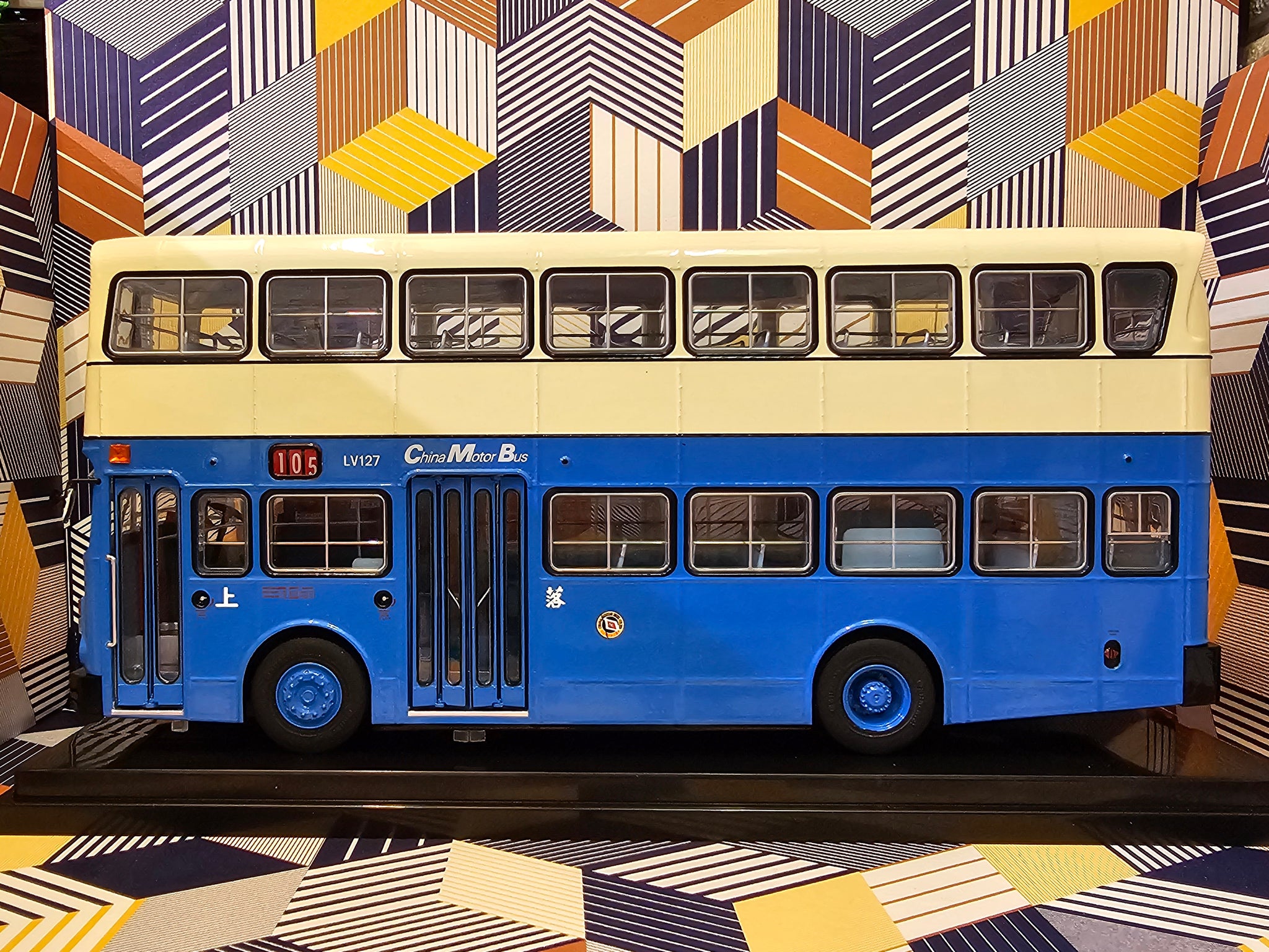 C'sm 1/76 80268 Leyland Victory II Hong Kong Bus R-21 V105A United