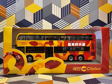 Load image into Gallery viewer, Citybus Dennis Enviro Facelift 12.8m 63861 Route:A22 &quot;Year of the Snake 2025&quot;
