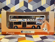 Super Volvo Olympian 12m~ Daikin