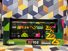 Load image into Gallery viewer, KMB Volvo B8L 12.8m V6X175 Route: 102 &quot;Year of the Snake 2025&quot;
