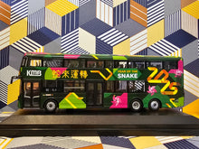 Load image into Gallery viewer, KMB Volvo B8L 12.8m V6X175 Route: 102 &quot;Year of the Snake 2025&quot;
