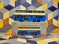 1/110 Tiny CMB Leyland Olympian 11m LM2 Route:106