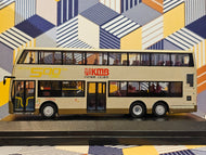 KMB Dennis Enviro 500 MMC 12m ATENU500 Route: 116 