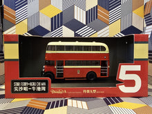 Load image into Gallery viewer, KMB Daimler A "Traditional Radiator" 4966  Route: 5
