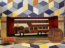 Load image into Gallery viewer, KMB Leyland Victory MK2 Air-Conditioned (G544) Route: 206

