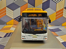 Load image into Gallery viewer, New Lantao Bus (NLB) MAN RC2 LE19.320 11.3m MN94 Route:37H
