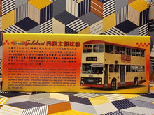 Load image into Gallery viewer, KMB Dennis Jubilant N289 Route: 92
