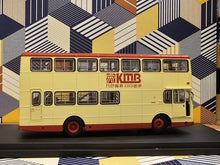 Load image into Gallery viewer, KMB Dennis Jubilant N289 Route: 92
