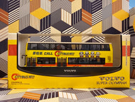 Citybus Super Volvo Olympian 12m 252 Route: 88R