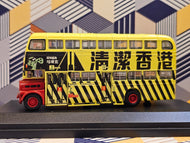 Daimler E AD7286 Route:3C