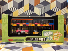 Load image into Gallery viewer, KMB/SUB Scania K310UD 12m PC2853 Route: PB1
