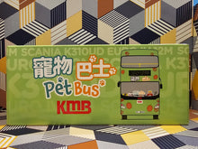 Load image into Gallery viewer, KMB/SUB Scania K310UD 12m PC2853 Route: PB1

