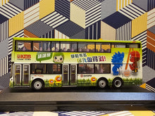 Load image into Gallery viewer, KMB Volvo B9TL Volgren 12m AVD1 Route: 69X
