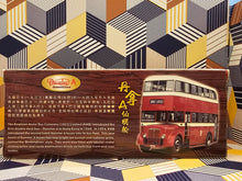 Load image into Gallery viewer, KMB Daimler A &quot;Birmingham Fronted&quot; HK4268 Route: 12
